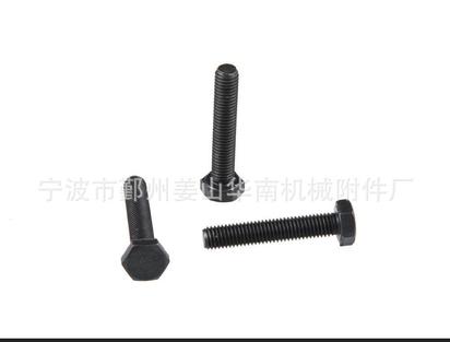 华南制造 美标发黑高强度六角螺栓 可定制