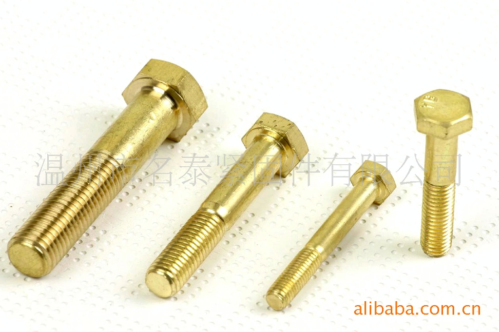 供应各种六角螺栓A型 - 2
