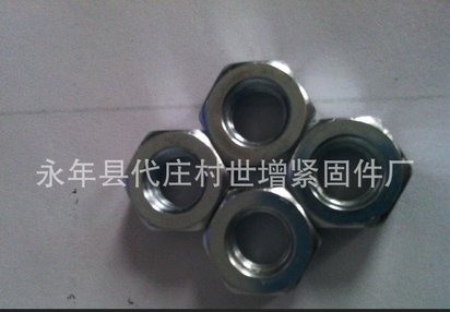 934螺母 国标螺帽 六角螺栓