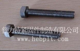 六角螺栓、普通六角螺栓、20*75六角螺栓