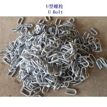 苏丹4.8级U型螺栓生产工厂