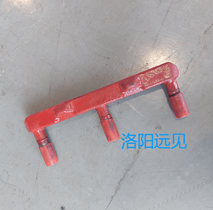 U型螺栓 26*92链条适用 中心距130 煤机配件