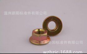 生产销售镀锌法兰螺母 品质保证
