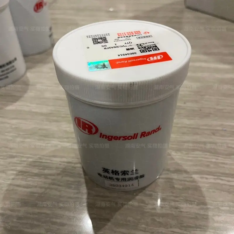 22568521适用于英格索兰锁紧螺母 φ85/M65*2-5H/* - 2