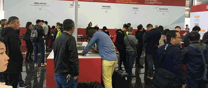 2023中国（深圳）第二十届热处理及工业炉展览会 海报