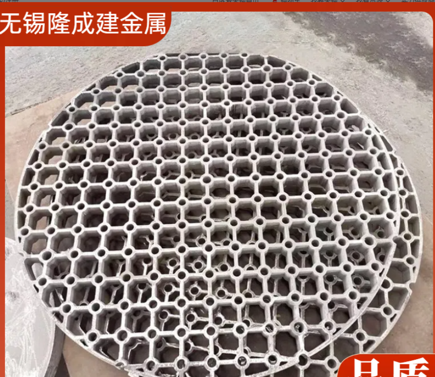 ZG40Cr9Si3料框 35Cr24Ni7SiN料盘，精准尺寸