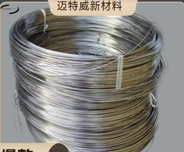 高温钼热处理用钼加热丝