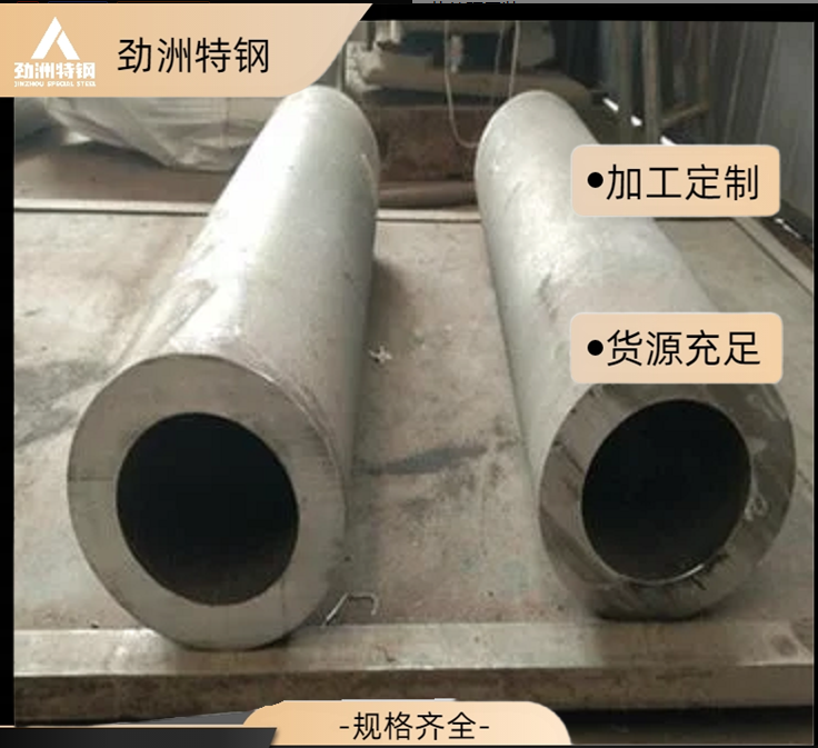 热处理工装 ZG40Cr25Ni20Si2料筐 轨道底盘
