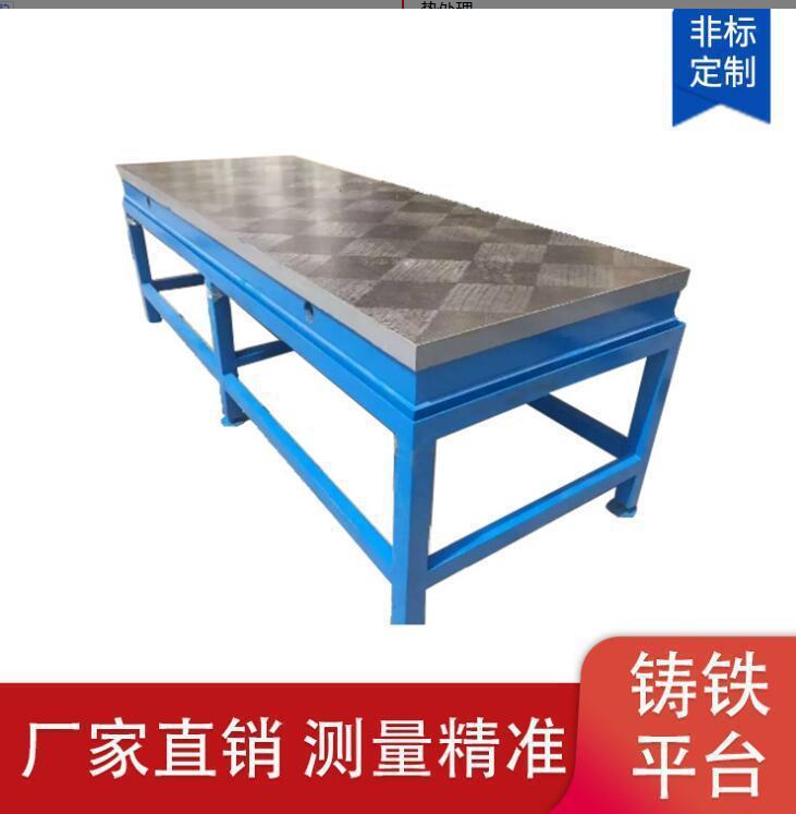 数控床身件铸件定制 树脂砂灰铁球铁铸造加工 表面处理 热处理