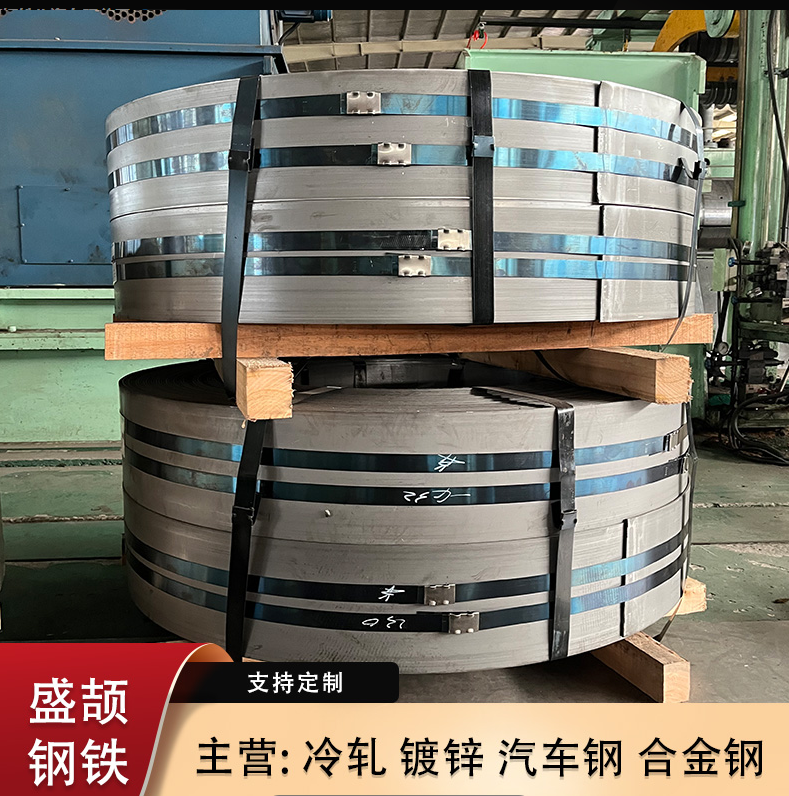T12A 冷轧工具钢 热处理全硬态 调质 淬火 表面抛光 表面发蓝