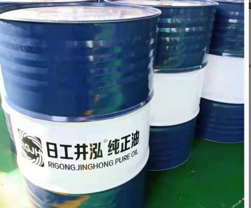 长寿命快速光亮淬火油 挥发性低 热处理淬火油剂 低粘度 厂家直发