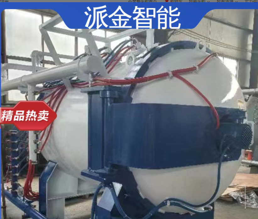 设计简单 模具钢热处理 二手真空铝钎焊炉 质量保障 派金智能