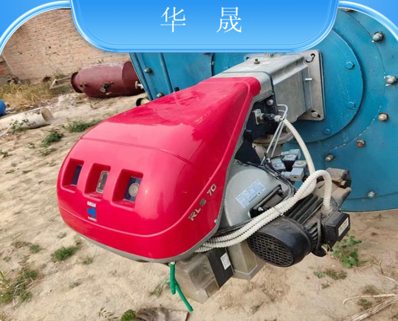 二手燃烧机