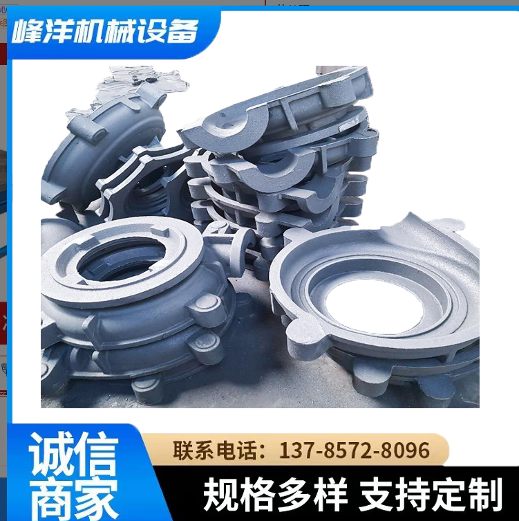 数控床身件铸件定制 树脂砂灰铁球铁铸造加工 表面处理 热处理 - 2