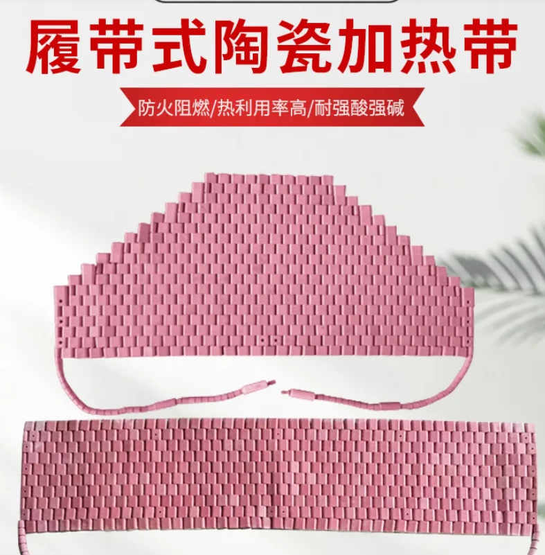 镍铬合金电热丝 - 2