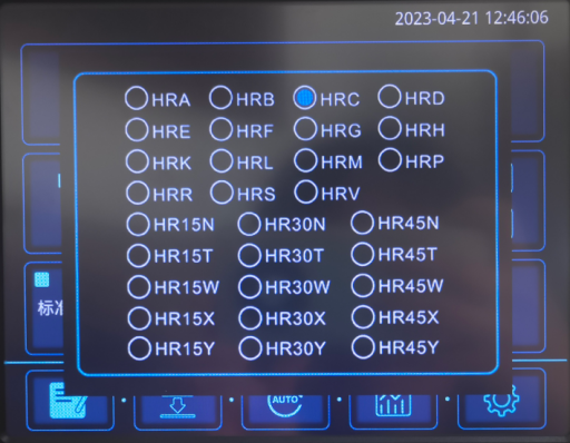 HRS-150AT型触摸屏洛氏硬度计 - 3
