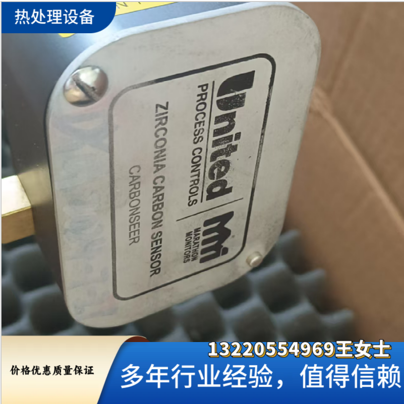 马拉松氧探头600K/600S/800K/800S多用炉推盘炉用传感器 热处理工业备件 - 2