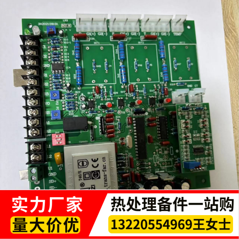 触发板 可控硅三相电力控制器 晶闸管PAC03I/PAC05/PAC15P/PAC16P/PAC35P/PAC36P 品效合一 - 5