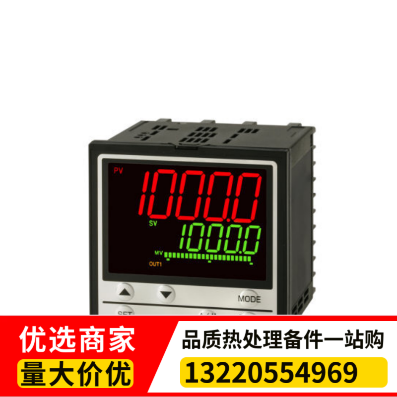 神港系列温控仪HR700/H706,THT系列，PCD系列,PC935,GC系列 库存及时型号齐全
