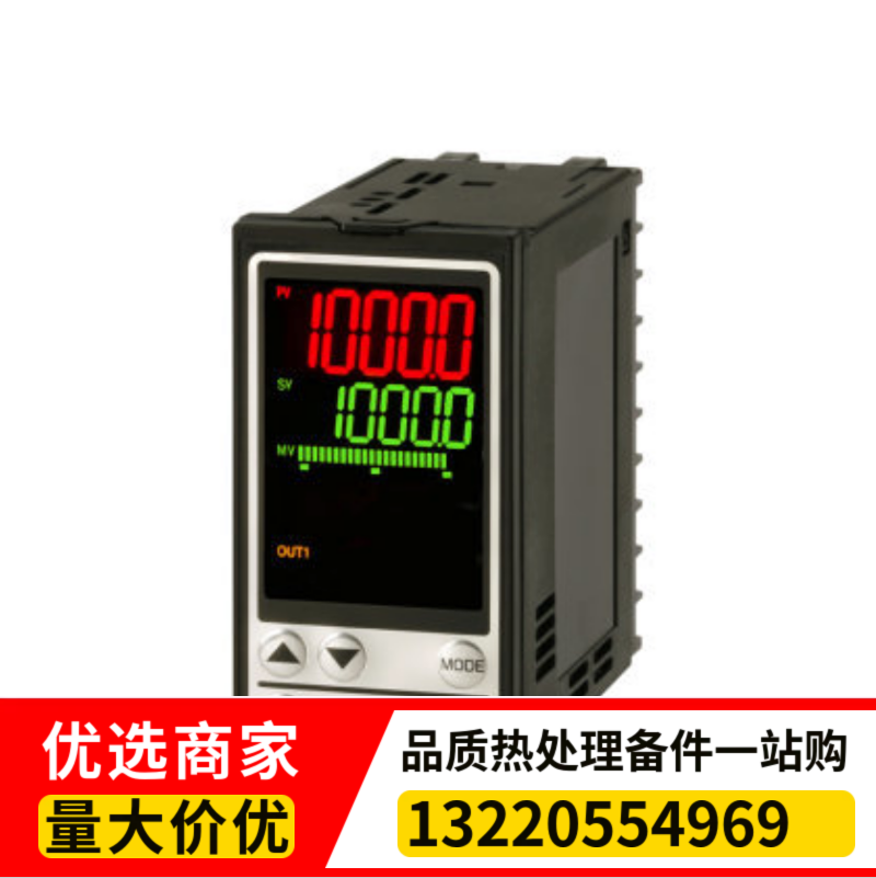 神港系列温控仪HR700/H706,THT系列，PCD系列,PC935,GC系列 库存及时型号齐全 - 2