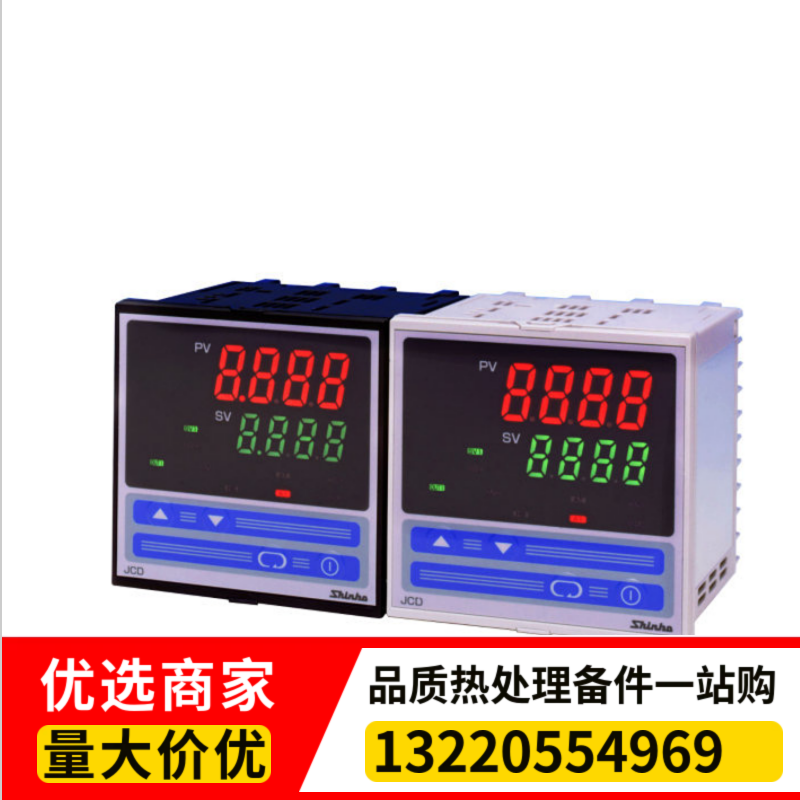 神港系列温控仪HR700/H706,THT系列，PCD系列,PC935,GC系列 库存及时型号齐全 - 5