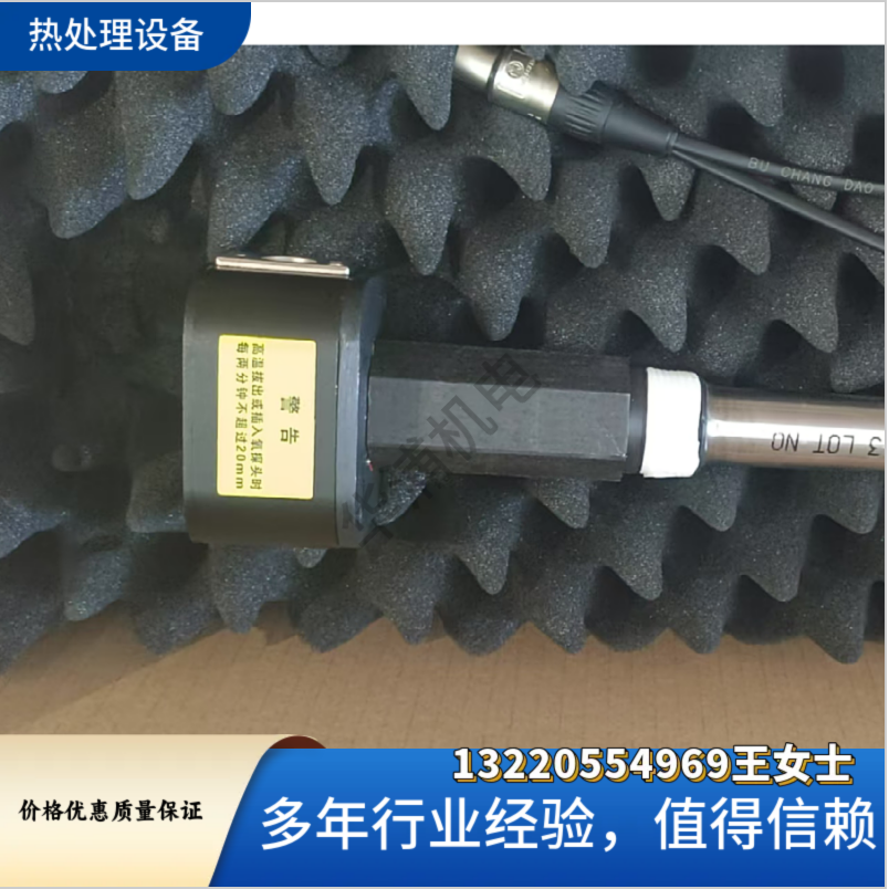 碳王氧探头 TW08010N/TW08012N/TW0810K/TW08010S等型号齐全 - 2