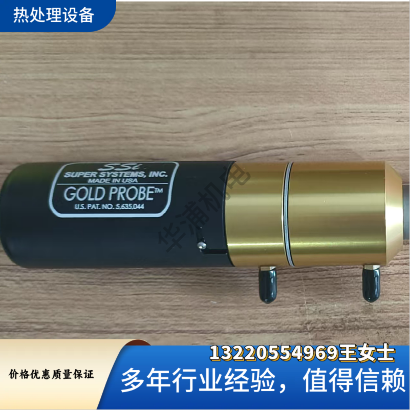 SSI氧探头800N/800K/800S/600N/600K/600S美国原装进口氧传感器 - 2
