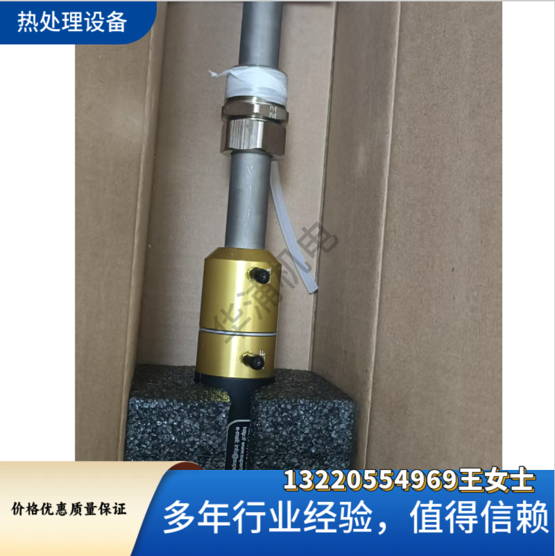 SSI氧探头800N/800K/800S/600N/600K/600S美国原装进口氧传感器 - 4