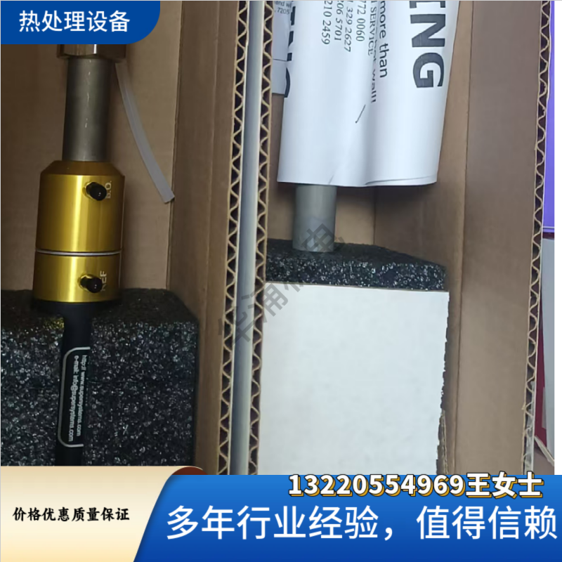 SSI氧探头800N/800K/800S/600N/600K/600S美国原装进口氧传感器 - 5