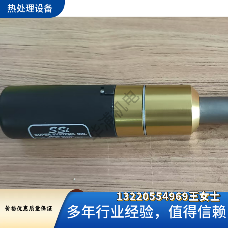 SSI氧探头800N/800K/800S/600N/600K/600S美国原装进口氧传感器 - 3