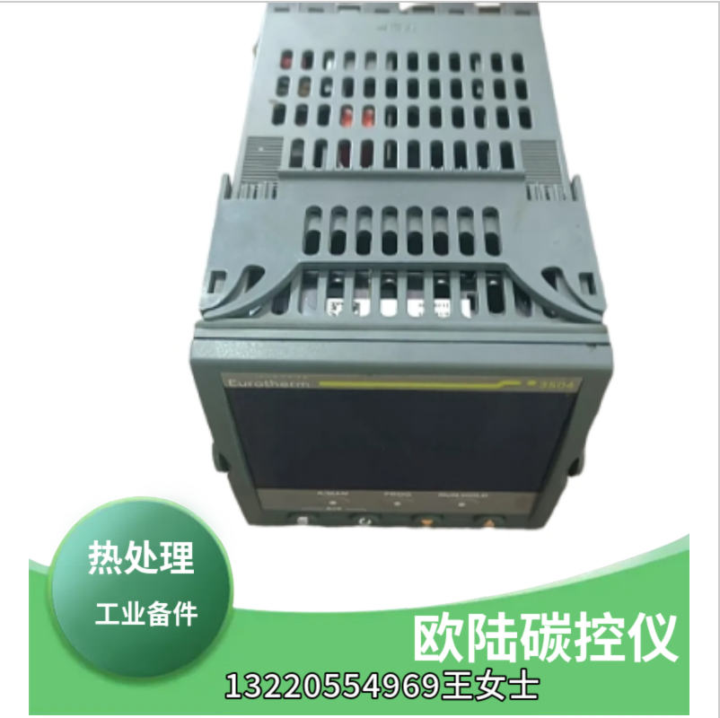 欧陆3004温控器3208温控表2408F/2216E型号齐全 - 3