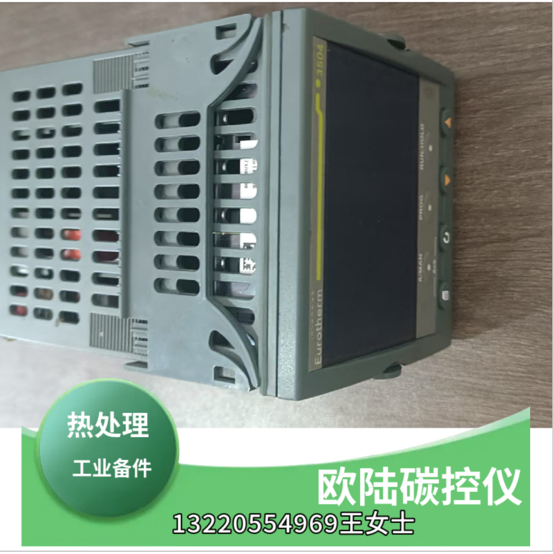 欧陆3004温控器3208温控表2408F/2216E型号齐全 - 4