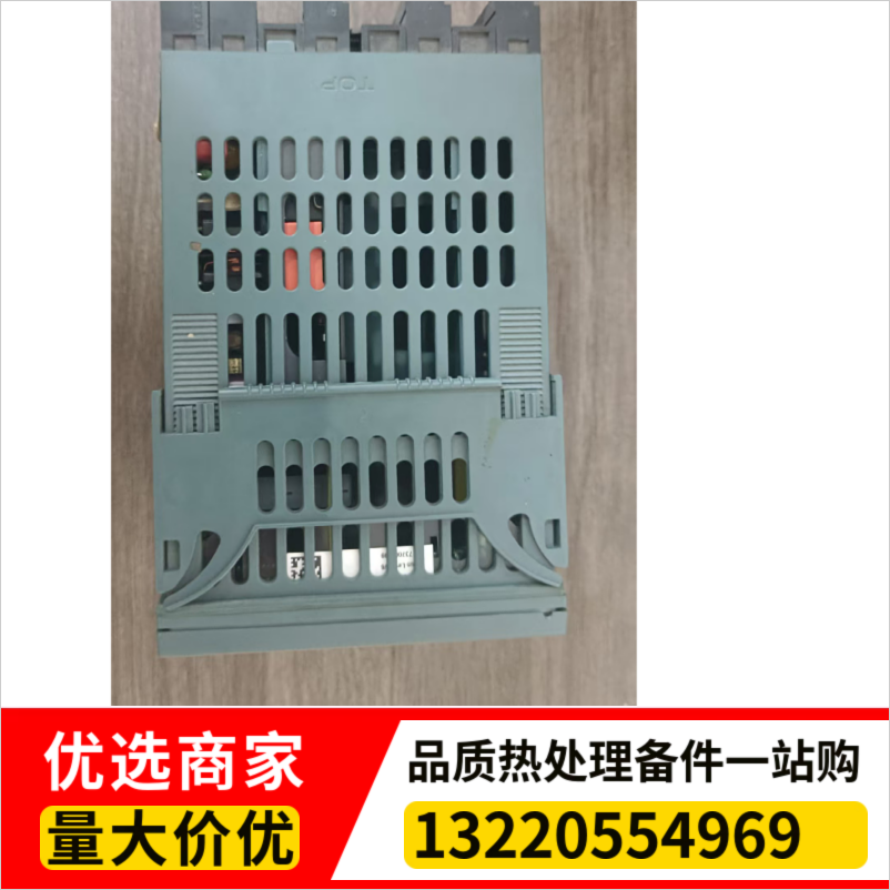 欧陆3004温控器3208温控表2408F/2216E型号齐全 - 2