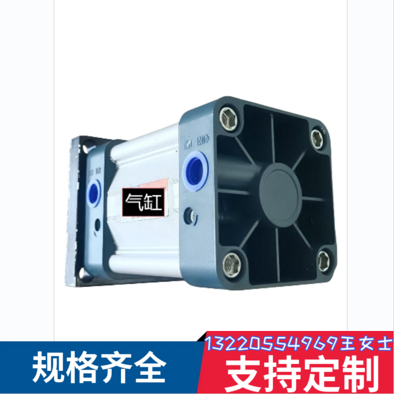 非标定制耐高温冲击气缸 热处理工业备件