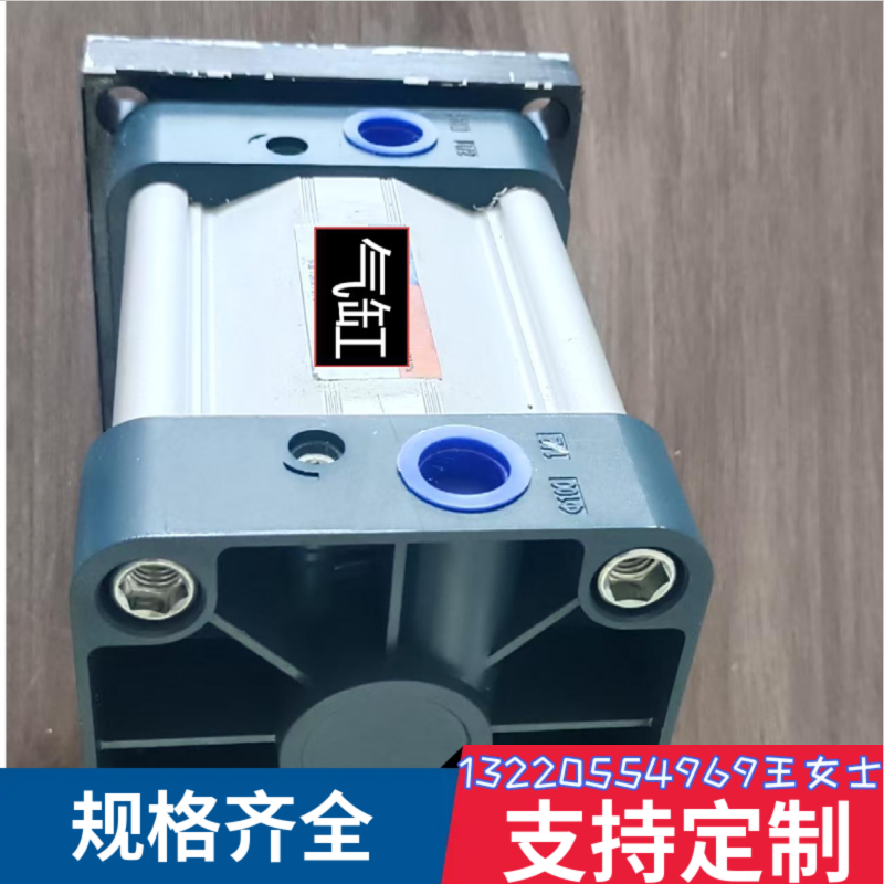 非标定制耐高温冲击气缸 热处理工业备件 - 2
