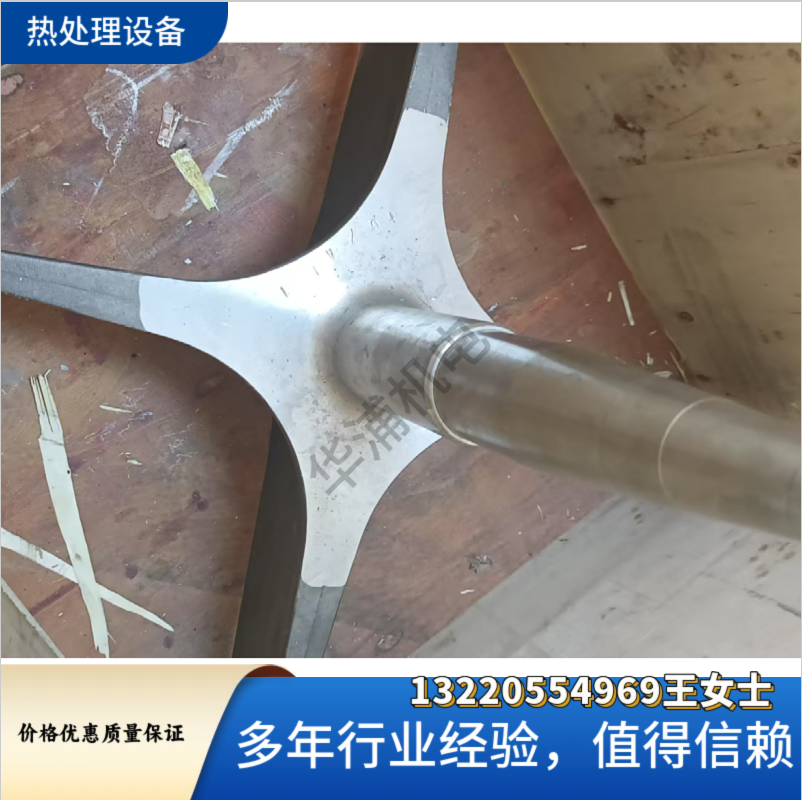 爱协林扇叶 ipsen风叶 耐高温加厚材质工业备件 - 4