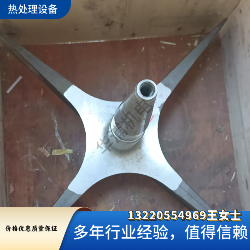 爱协林扇叶 ipsen风叶 耐高温加厚材质工业备件 - 2