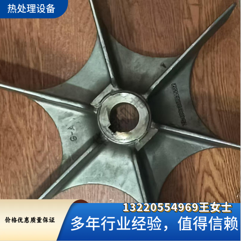 爱协林扇叶 ipsen风叶 耐高温加厚材质工业备件 - 5