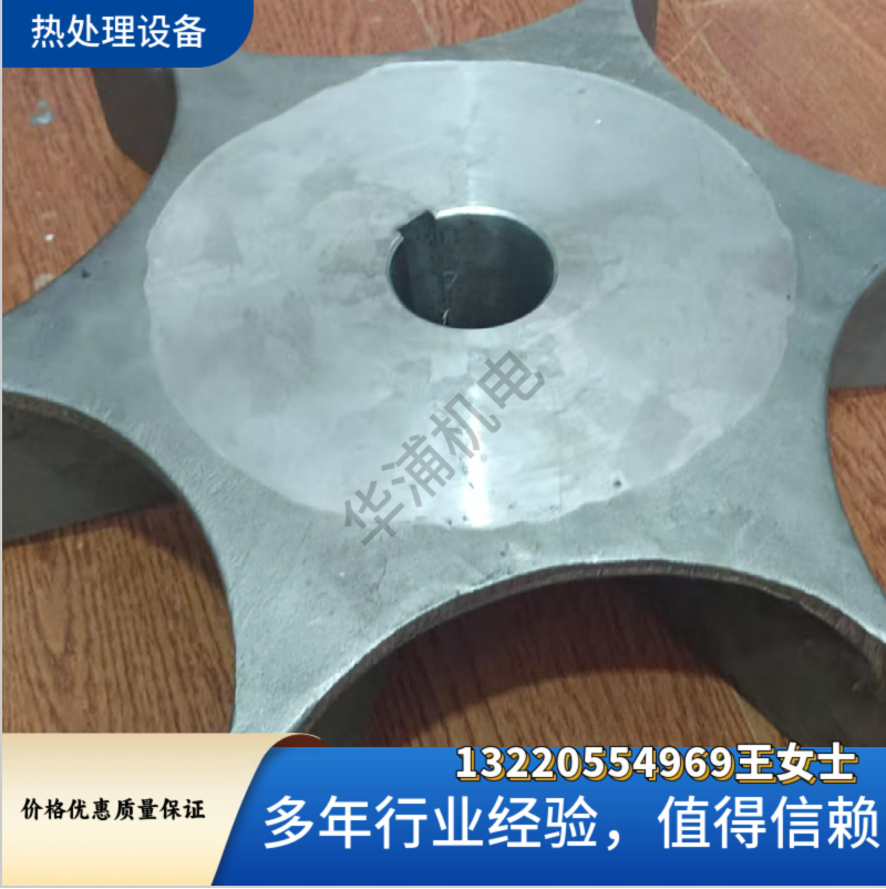 爱协林扇叶 ipsen风叶 耐高温加厚材质工业备件 - 3