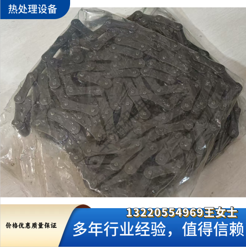 多用炉推盘炉用链条 链库非标定制 - 4
