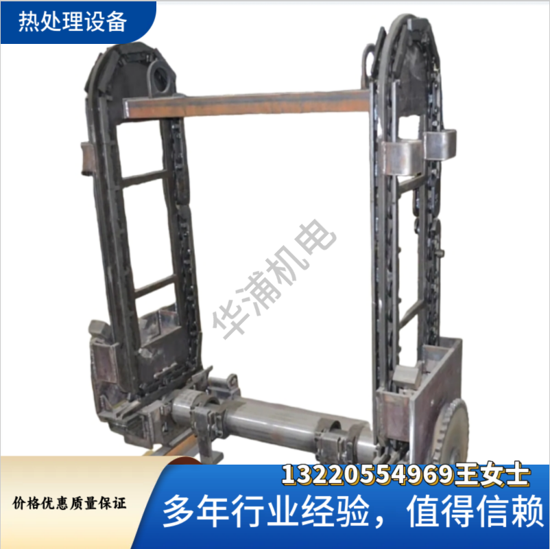 多用炉推盘炉用链条 链库非标定制
