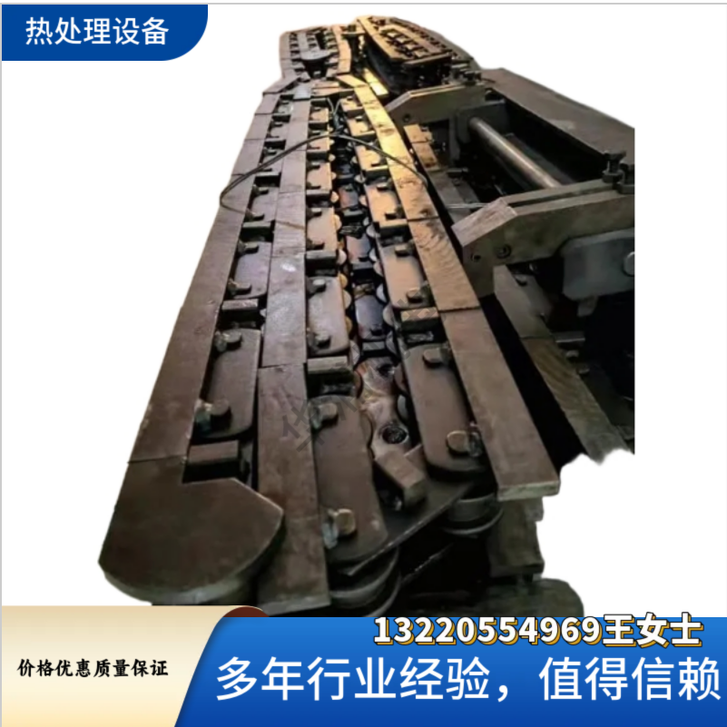 多用炉推盘炉用链条 链库非标定制 - 3