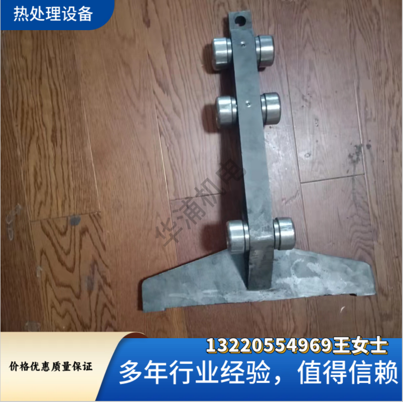 推盘炉用推头 支持非标定制工业备件 - 4