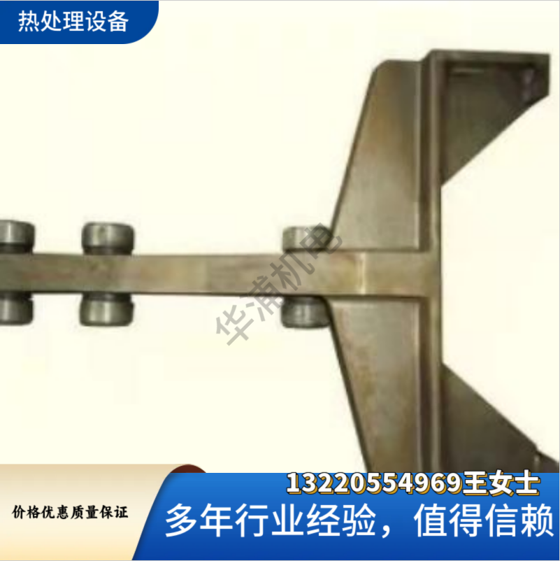推盘炉用推头 支持非标定制工业备件