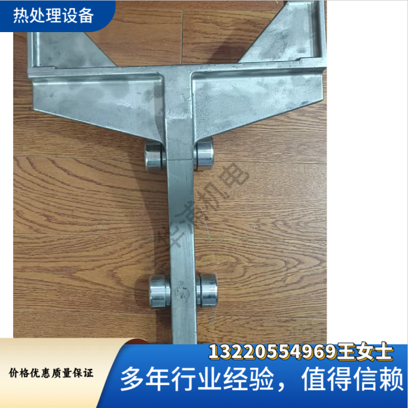 推盘炉用推头 支持非标定制工业备件 - 3