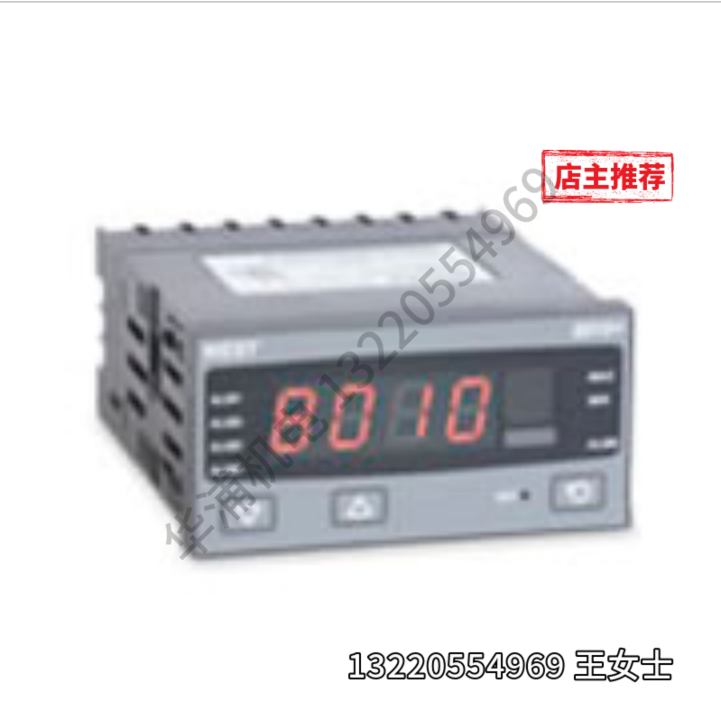 温控仪 日本进口品牌 品牌多型号齐全价格优惠 