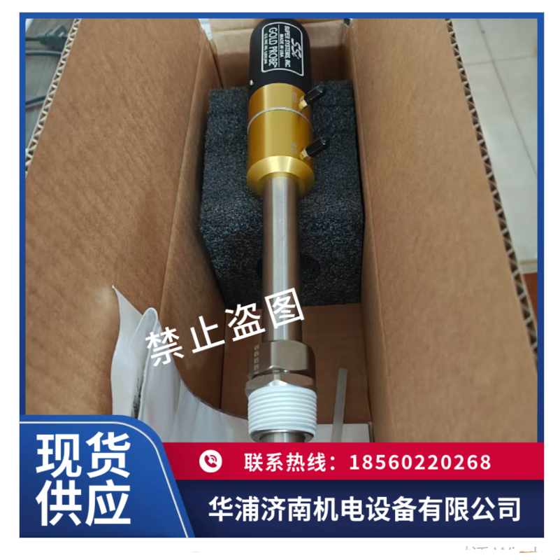 SSI氧探头 美国进口金探头 传感器 - 3