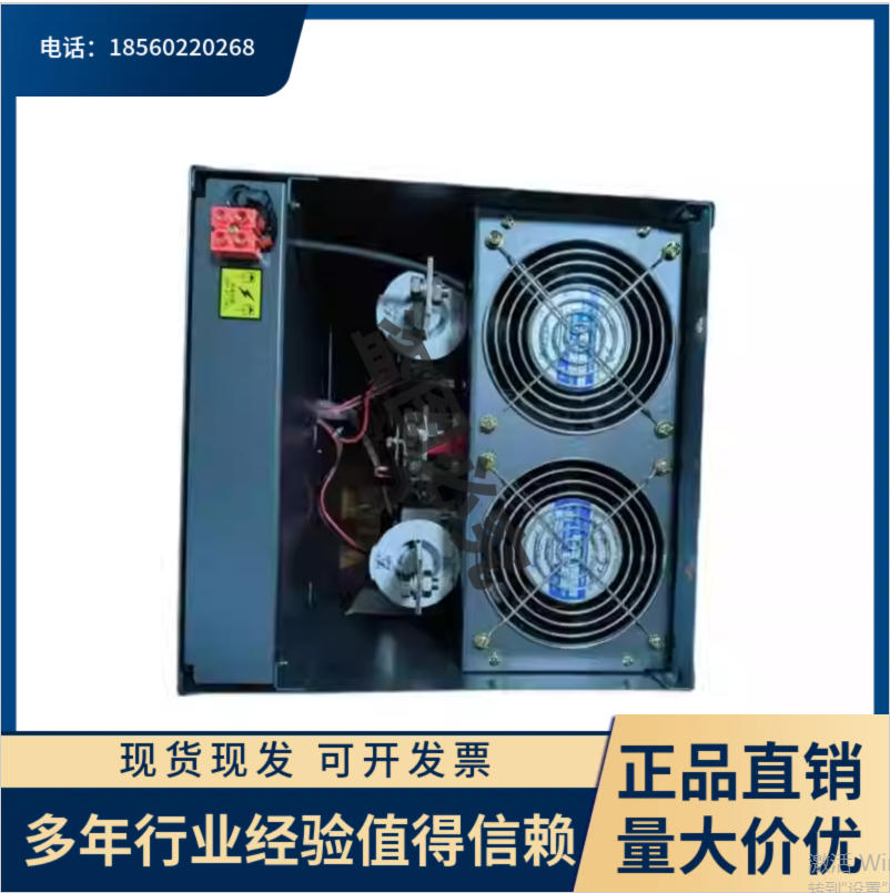 三相电力功率控制器