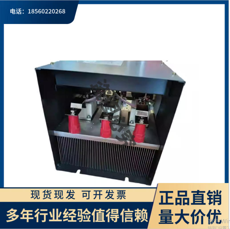 三相电力功率控制器 - 2