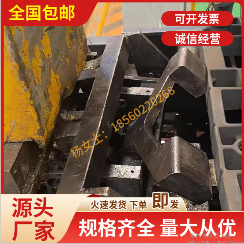 热处理炉用各种推头 - 3